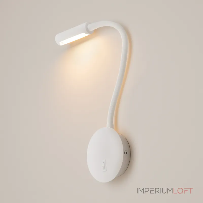Бра Maytoni Stem C035WL-L3W3K Цвет арматуры белый Цвет плафонов белый