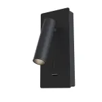 Бра Maytoni Mirax C041WL-L3B3K Цвет арматуры черный Цвет плафонов черный
