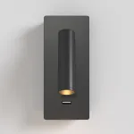 Бра Maytoni Mirax C041WL-L3B3K Цвет арматуры черный Цвет плафонов черный