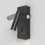 Бра Maytoni Mirax C041WL-L3B3K Цвет арматуры черный Цвет плафонов черный