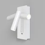Бра Maytoni Mirax C041WL-L3W3K Цвет арматуры белый Цвет плафонов белый