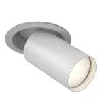 Спот Maytoni Focus S C048CL-U-1W