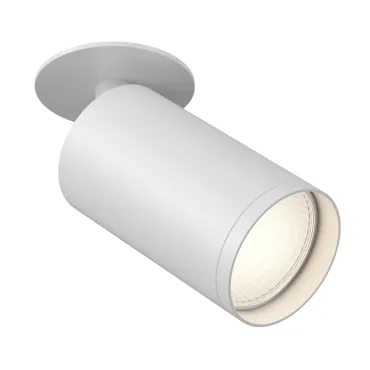 Потолочный светильник Technical C049CL-U-1W Потолочный светильник Technical C049CL-U-1W