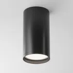 Накладной светильник Maytoni Focus S C052CL-01B Цвет арматуры черный Цвет плафонов черный
