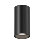 Накладной светильник Maytoni Focus S C052CL-01B Цвет арматуры черный Цвет плафонов черный