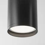 Накладной светильник Maytoni Focus S C052CL-01B Цвет арматуры черный Цвет плафонов черный