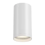 Накладной светильник Maytoni Focus S C052CL-01W Цвет арматуры белый Цвет плафонов белый