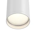 Накладной светильник Maytoni Focus S C052CL-01W Цвет арматуры белый Цвет плафонов белый