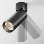 Трековый светильник Maytoni Focus LED C055CL-L12B3K-W-B