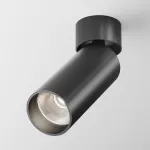 Трековый светильник Maytoni Focus LED C055CL-L12B4K-W-B