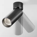 Трековый светильник Maytoni Focus LED C055CL-L12B4K-W-B