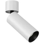 Накладной светильник Maytoni Focus Led C055CL-L12W3K Цвет арматуры белый Цвет плафонов белый