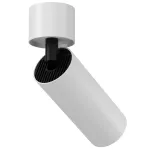 Накладной светильник Maytoni Focus Led C055CL-L12W3K Цвет арматуры белый Цвет плафонов белый