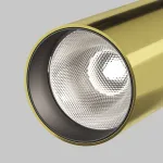 Спот Maytoni FOCUS LED C055CL, L12W4K, W, BS