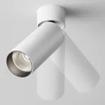 Трековый светильник Maytoni Focus LED C055CL-L12W4K-W-W