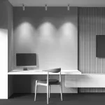 Трековый светильник Maytoni Focus LED C055CL-L12W4K-W-W