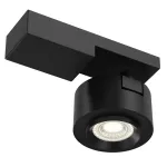 Светильник на штанге Maytoni Treo C062CL-L12B3K Цвет арматуры черный Цвет плафонов черный