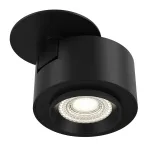 Спот Maytoni Treo C063CL-L12B3K Цвет арматуры черный Цвет плафонов черный