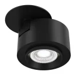 Светильник на штанге Maytoni Treo C063CL-L12B4K Цвет арматуры черный Цвет плафонов черный