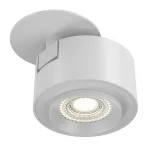 Спот Maytoni Treo C063CL-L12W3K Цвет арматуры белый Цвет плафонов белый