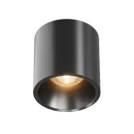 Накладной светильник Maytoni Cover C064CL-L12B3K Цвет арматуры черный Цвет плафонов черный