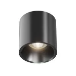 Накладной светильник Maytoni Cover C064CL-L12B4K Цвет арматуры черный Цвет плафонов черный