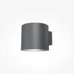 Бра Maytoni Rond C066WL-01B Цвет арматуры черный Цвет плафонов черный