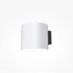 Бра Maytoni Rond C066WL-01W Цвет арматуры белый Цвет плафонов белый