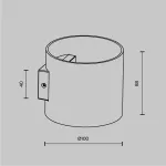 Бра Maytoni Rond C066WL-01W Цвет арматуры белый Цвет плафонов белый