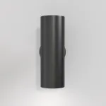 Бра Maytoni Focus S C068WL-02B