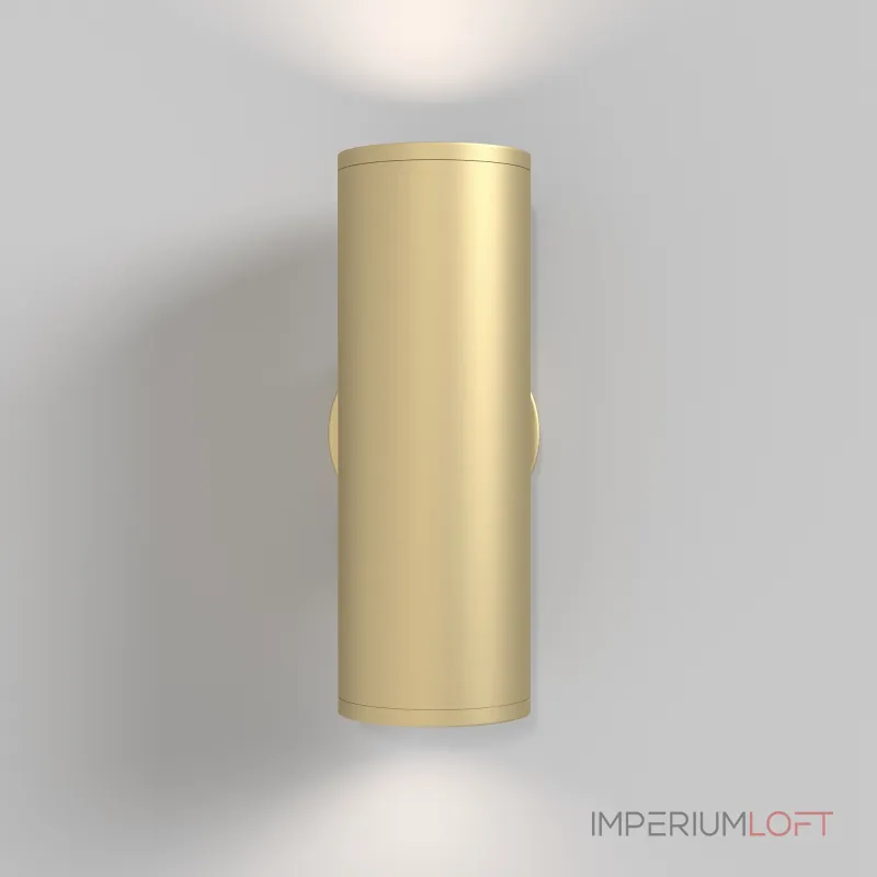 Бра Maytoni Focus S C068WL-02MG