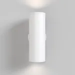 Бра Maytoni Focus S C068WL-02W