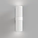 Бра Maytoni Focus Design C069WL-02W