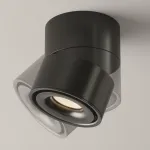 Светильник на штанге Maytoni Yin C084CL-15W3K-B