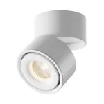 Спот Maytoni Triac C084CL-15W3K-W