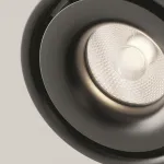 Светильник на штанге Maytoni Yin C084CL-15W4K-B