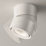 Светильник на штанге Maytoni Yin C084CL-15W4K-W