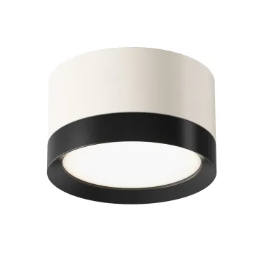 Потолочный светильник Technical C086CL-GX53-SRD-WB Потолочный светильник Technical C086CL-GX53-SRD-WB