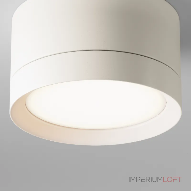 Накладной светильник Maytoni Hoop C086CL-GX53-SRD-W