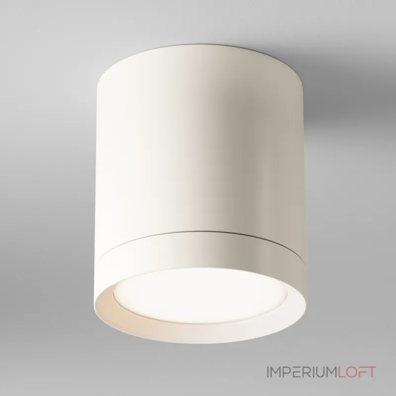 Накладной светильник Maytoni Hoop C086CM-GX53-MRD-W Накладной светильник Maytoni Hoop C086CM-GX53-MRD-W