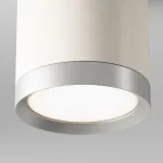 Накладной светильник Maytoni Hoop C086CM-GX53-MRD-WS