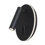Бра Maytoni Ios 176 C176-WL-01-6W-B Цвет арматуры черный Цвет плафонов черный