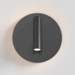 Бра Maytoni Ios 176 C176-WL-01-6W-B Цвет арматуры черный Цвет плафонов черный