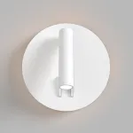 Бра Maytoni Ios 176 C176-WL-01-6W-W Цвет арматуры белый Цвет плафонов белый