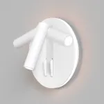Бра Maytoni Ios 176 C176-WL-01-6W-W Цвет арматуры белый Цвет плафонов белый