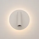 Бра Maytoni Ios 176 C176-WL-01-6W-W Цвет арматуры белый Цвет плафонов белый