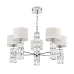 Подвесная люстра Maytoni DIA008PL-05CH