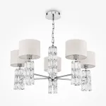 Подвесная люстра Maytoni DIA008PL-05CH