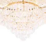 Потолочная люстра Maytoni DIA890-CL-34-G