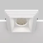 Встраиваемый светильник Maytoni Gyps DL005-1-01-W Цвет арматуры белый